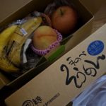 2025-8 松島錦子さまより